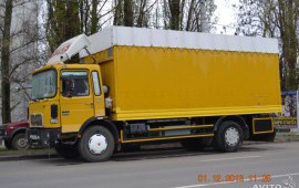 Перевозки 7 тонн 40 кубов