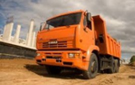 Услуги самосвалов аренда заказ