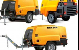 Аренда компрессоров KAESER