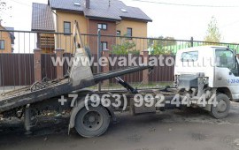 Услуги эвакуатора Isuzu