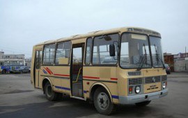 Аренда автобуса ПАЗ 3205