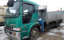 Hino profia