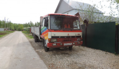 Грузоперевозки