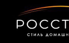 Эксковатор JCB 3CX в аренду с машинистом