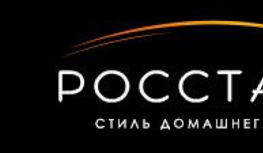 Эксковатор JCB 3CX в аренду с машинистом в Преображенской