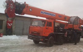 Аренда автокрана клинцы 40т