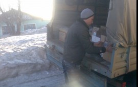 ДОСТАВКА ЭКСПЕДИЦИЯ ГРУЗОВ