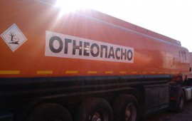 Аренда бензовоза ИВЕКО