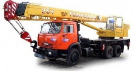 ГАЛИЧАНИН КС-55713-1В