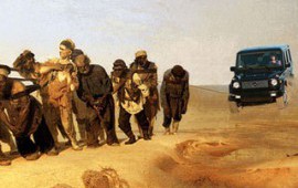 Эвакуатор в Архангельске