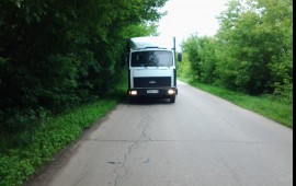 Дорожный партнер
