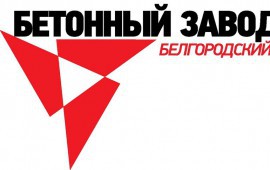 Щебень, цемент, песок
