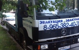 Услуги эвакуатора MERSEDES-BENZ 817