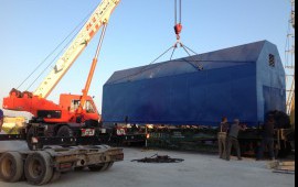Аренда Автокрана TADANO TR300XL