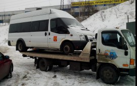 Эвакуатор.Каширское шоссе.