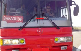 Аренда автобуса
