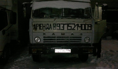 Вывоз строительного мусора