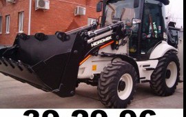 Экскаватор-Погрузчик Hidromek 102б.