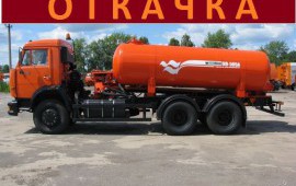 Услуги Ассенизаторной машины, Вывоз Снега, Стоитель.Мусора