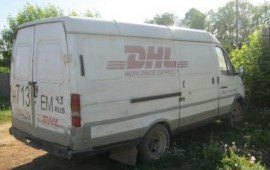 Газель