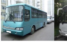 Заказ автобусов Паз "Аврора", Kia Cosmos, Мерседес, Газель.