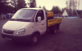 Atlas Copco