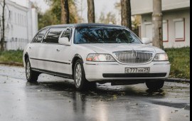 Аренда лимузина