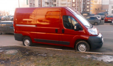 Грузоперевозки, грузчики в Видном