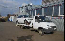 Эвакуатор 24 часа