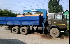 Самара