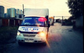 Город область межгород тент ворота до 2 тонн