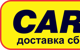Грузоперевозки по всей России