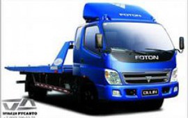 Эвакуация автомобилей 8-903-820-32-11