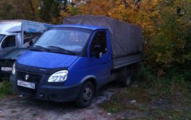 Грузоперевозки до 1.5 т.