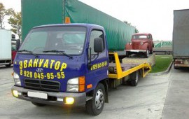 8-929-045-95-55 Эвакуатор. Эвакуация автомобилей.