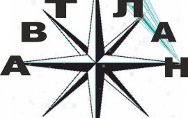 Доставка грузов по РФ. Газель.