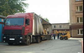 Фура