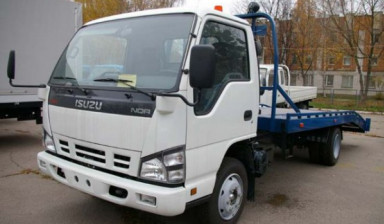Эвакуатор 8-904-873-11-95 услуги заказ