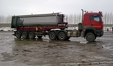 Аренда самосвала МАН ТГА