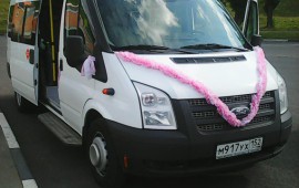 Заказ и аренда комфорт. микроавтобуса Ford Transit Tourist.