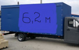 Газель некст