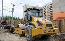 CLG 614H