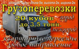 Владислав