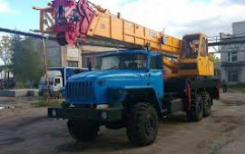 Аренда автокрана Урал КС-45721