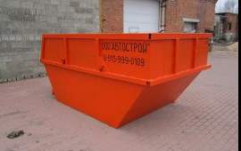 Вывоз мусора