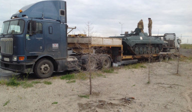 Услуги трала