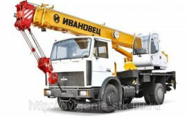 Аренда автокрана КС-35715