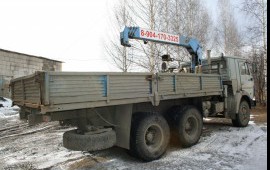 камаз 5320