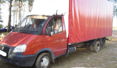 Газель в Покрове