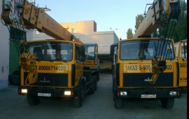 Аренда автокрана 25 тонн
